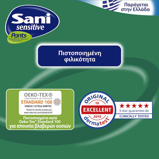 Sani Sensitive Mittel in Weiß Farbe 4x24 Stück