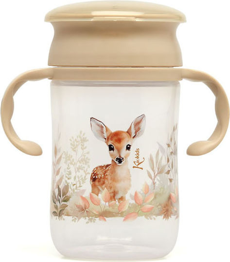 Kiokids Little Deer Образователно Биберон Пластмасов с Дръжки Бежов за 12м+ 330мл