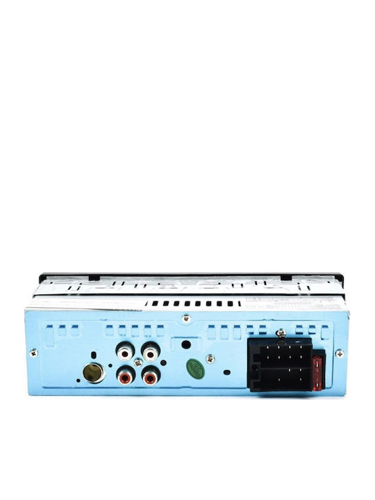 Ραδιόφωνο Αυτοκινήτου 1 DIN (Bluetooth/USB)