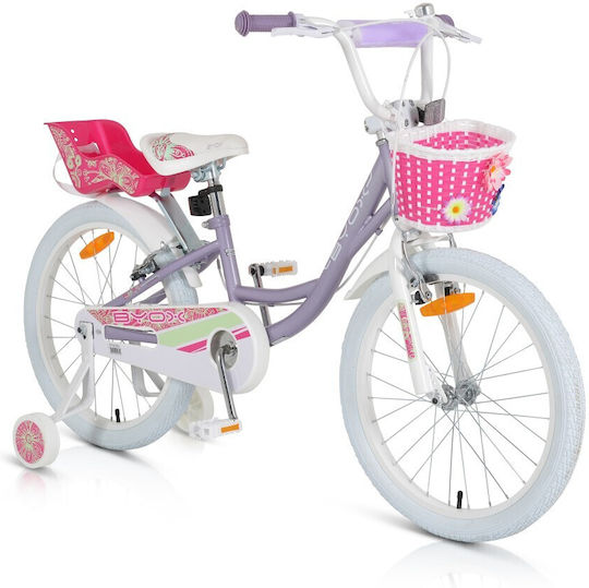 Byox Fashion Girl 20" Детски Велосипед Градски Лилав