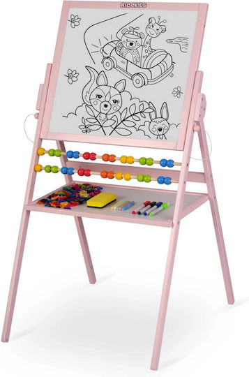 Ricokids Kids Blackboard 55x55x55cm