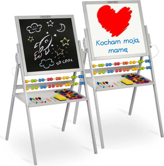 Ricokids Tafel 55x55x55cm