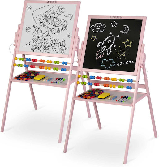 Ricokids Kids Blackboard 55x55x55cm
