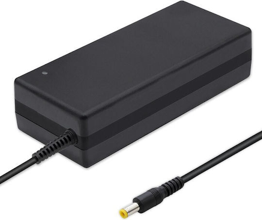 Qoltec Bicycle Battery Charger