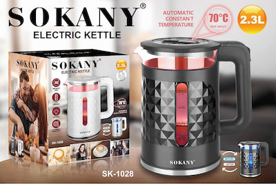 Sokany SK-1028 Βραστήρας 2.3lt 2000W Λευκός