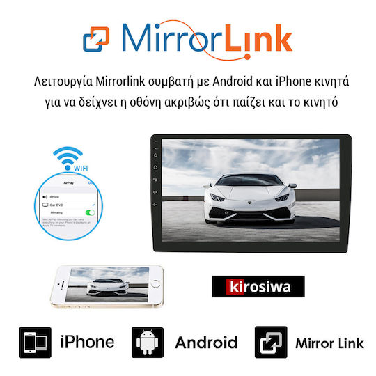 Kirosiwa Ηχοσύστημα Αυτοκινήτου για Citroen C4 / DS4 2011-2018 (Bluetooth/USB/AUX/WiFi/GPS/Apple-Carplay/Android-Auto) με Οθόνη Αφής 10"