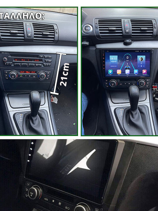 Kirosiwa Sistem Audio Auto pentru BMW E81 / E82 / E87 2004-2013 (Bluetooth/USB/WiFi/GPS/Apple-Carplay/Android-Auto) cu Ecran Tactil 9"