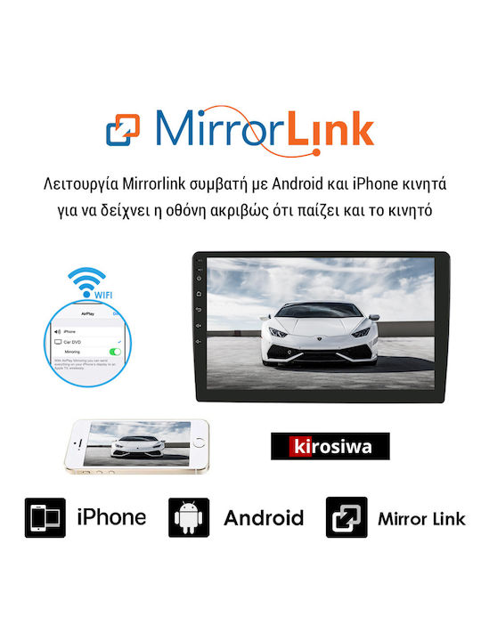 Kirosiwa Ηχοσύστημα Αυτοκινήτου για Citroen C-Crosser 2007+ (Bluetooth/USB/AUX/WiFi/GPS/Apple-Carplay/Android-Auto) με Οθόνη Αφής 9"