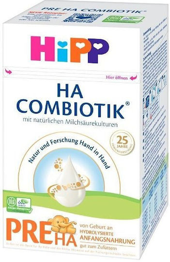 Hipp Milk Powder HA 1 Combiotic for 0m++ Months 600gr | Skroutz.mt Hipp Milk Powder HA 1 Combiotic for 0m++ Months 600gr | Skroutz.mt