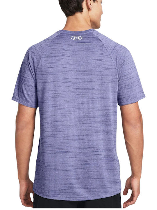 Under Armour Tiger Men's Athletic Short Sleeve Blouse Purple