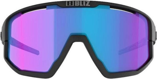 Bliz Cycling Glasses Matt with Black Frame & Multicolour Lenses