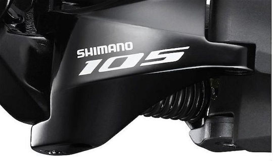 Shimano RD-R7000 Οπίσθιο Σασμάν Ποδηλάτου Κοντό (SS) 11 Ταχυτήτων