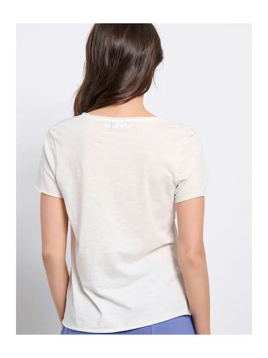 BodyTalk T-Shirt Μπεζ