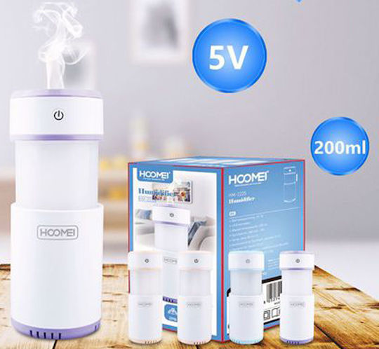 Hoomei Humidifier 2W for Spaces 20m²