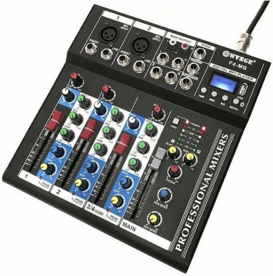 F4-MB 2 XLR Inputs