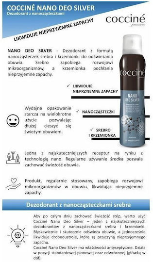 Нано Део Силвър Кокцин Обувен Дезодорант 75мл 2064-75
