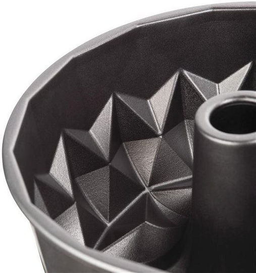 Kaiser Non-stick Aluminum Cake Baking Pan Inspiration 26x26x7cm