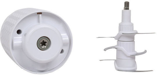 Primo PRFC-40447 Multi Chopper 500W with 700ml Bowl White