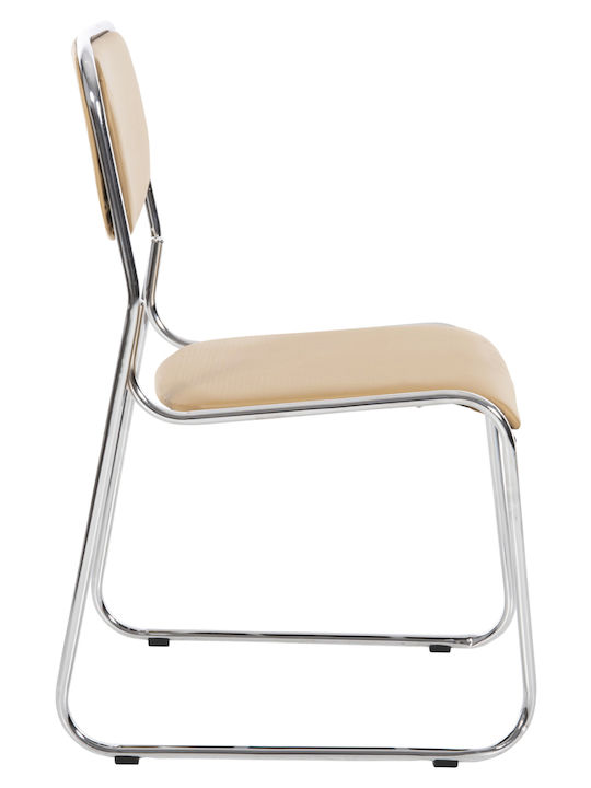 Chair Visitor with Arms in Brown Color 47x48x78cm 1pcs