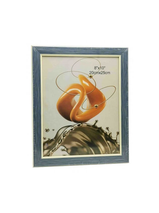 Frame 8 "x10" 20x25 cm