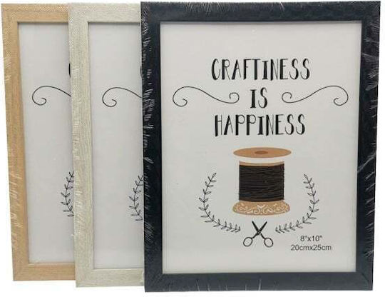 Κορνιζα Graftiness Is Happiness 8"χ10" 20x25 Ek Κορνιζα Graftiness Is Happiness 8"χ10" 20x25 Ek