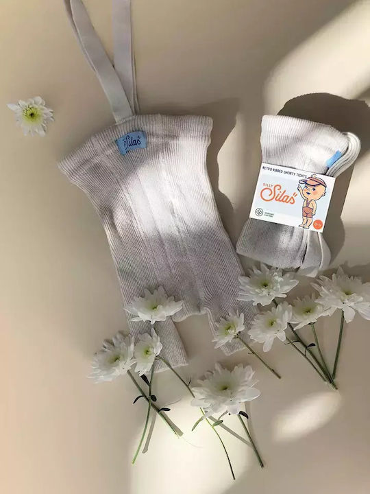 Παιδικό Κολάν Μακρύ Cream