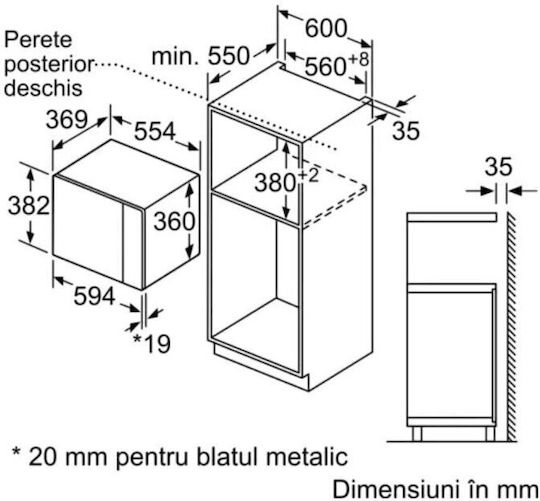 Bosch 25лт Черен