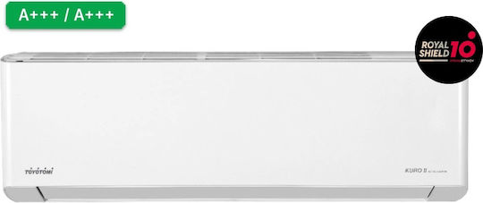Kuro II Климатици Инвертор 9000 BTU A+++ - А++ с WiFi и Тих Режим