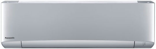 Panasonic Z Etherea nanoe X Инверторен климатик 18000 BTU A+++ - А+++/A++ - А++ с WiFi Silver