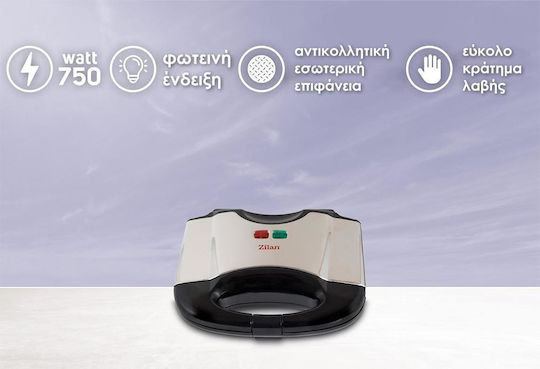 Zilan Τοστιέρα για 2 Τοστ 750W Inox