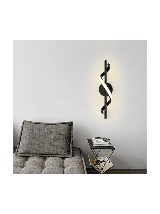 Modern Lamp Wall with Integrated LED and Warm White Light 12x12x19cm