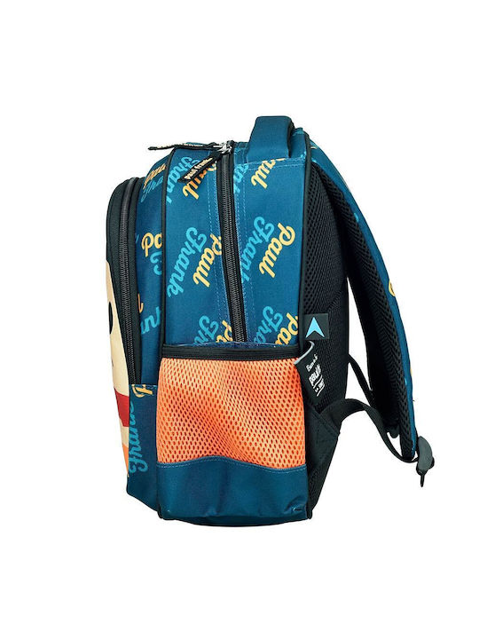 Τσάντα Πλάτης Νηπίου Paul Frank Logo Boys 346-87054 Back Me Up