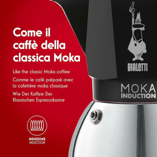 Bialetti Moka Induction Moka Stovetop Espresso Pot 4 Cups Black