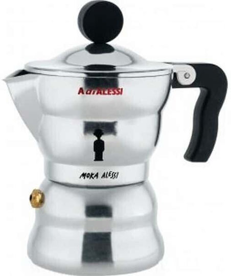 Alessi Stovetop Espresso Pot for 3Cups Silver