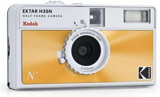 Kodak Ektar H35Ν Φωτογραφική Μηχανή με Film Glazed Orange