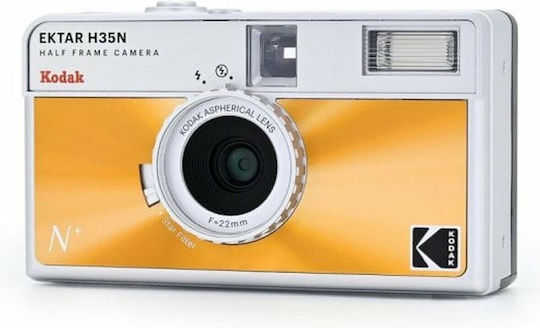 Kodak Ektar H35Ν Φωτογραφική Μηχανή με Film Glazed Orange