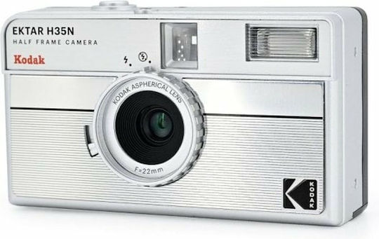 Kodak Ektar H35 Camera Film Striped Silver