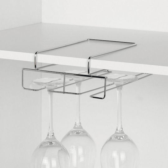 Поставка за чаши с крачета, хромирана стомана 18.5 x 28 x 7.5 см