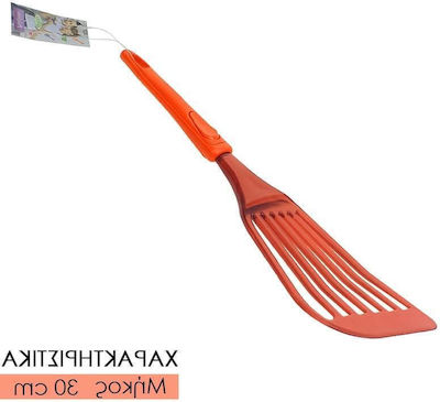 Spatulă de bucătărie Cu găuri din plastic 30cm