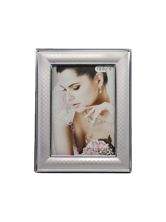 Ankor Frame Silver Plated 20cmx25cm