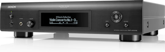 Denon Wifi Network Player Gray