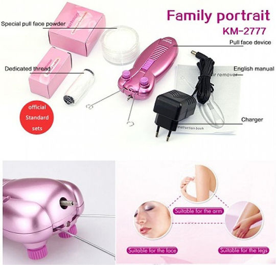 Kemei Hair Removal Device with Thread Epilator Machine with Thread for the Face KM-2777