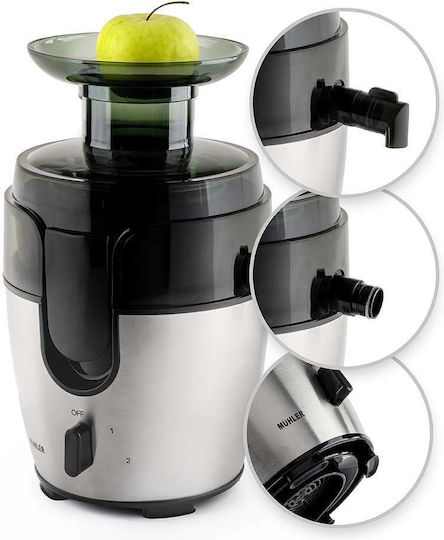 Muhler Αποχυμωτής 600W Inox Ασημί