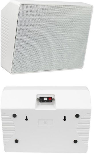 Tele Passive Wall Speaker 20W Piece 13x21.5x26cm White