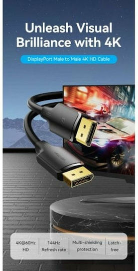 Vention HDMI Cable Male - HDMI Male 1.5m Black