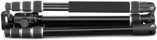Cullmann Cullmann Nando 560M Kit Aluminum Camera Tripod with Spherical Head up to 162cm and 4kg Maximum Load