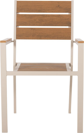 Outdoor-Sessel Aluminium Saga Champagne 44.5x29x86εκ.