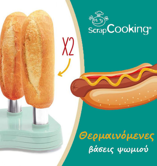 Scrap Cooking SCC-0601 Συσκευή για Hot Dog 450W