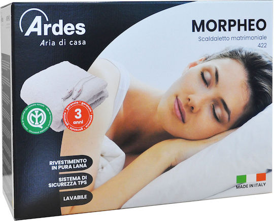 Ardes Morpheo Double Electric Washable Blanket Beige 120W 150x160cm