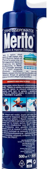 Merito Ironing Spray 0.5lt 1pcs